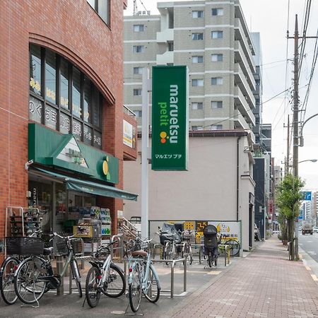 Delccs Azumabashi III Apartman Tokió Kültér fotó