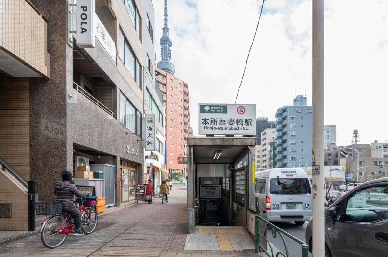 Delccs Azumabashi III Apartman Tokió Kültér fotó
