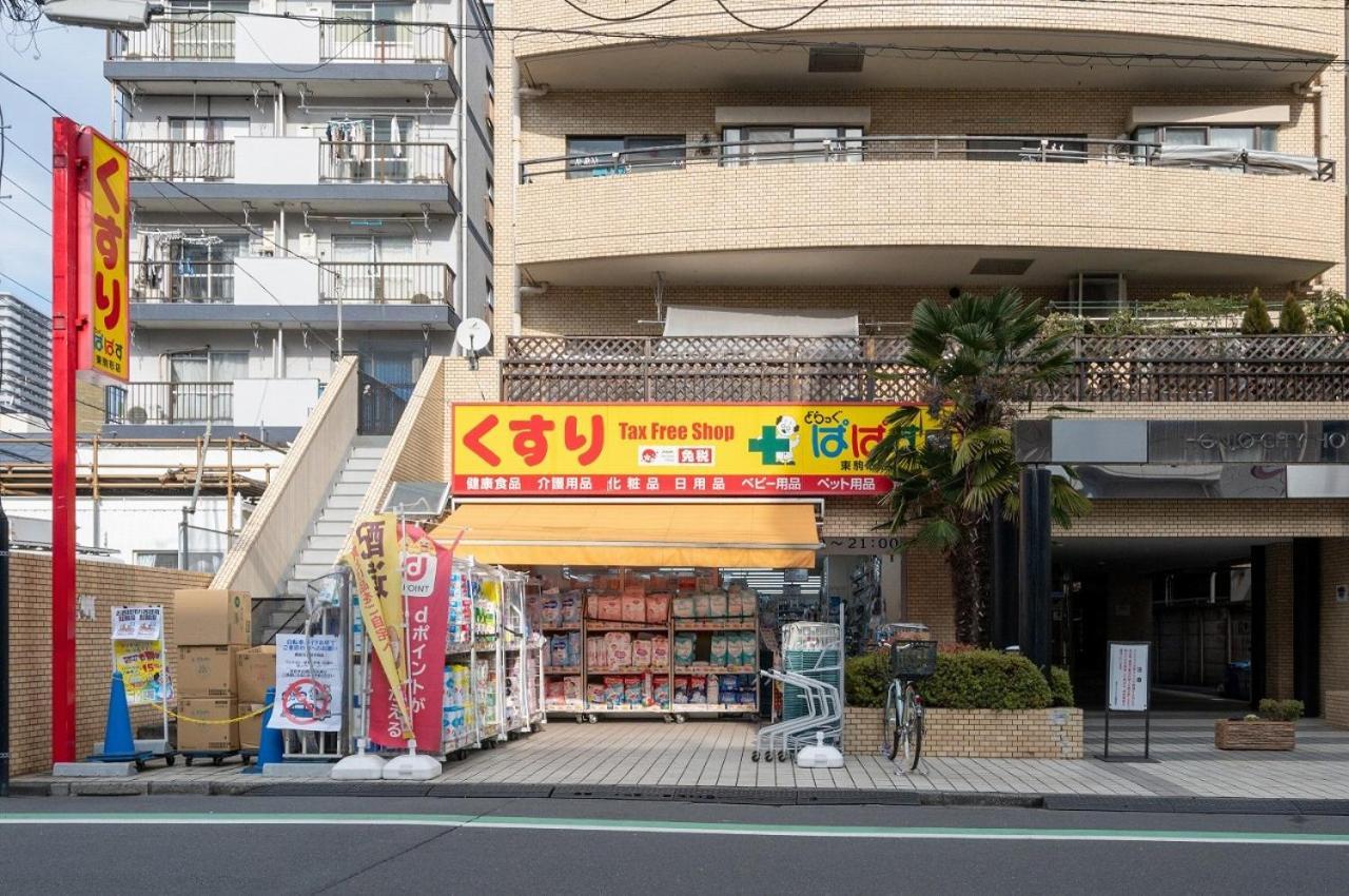 Delccs Azumabashi III Apartman Tokió Kültér fotó