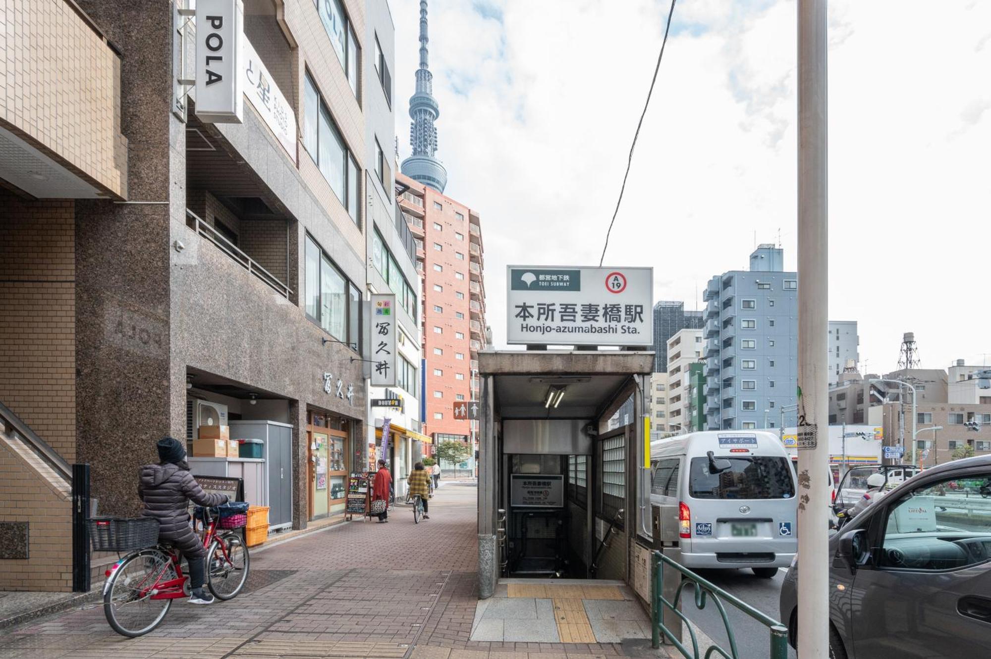 Delccs Azumabashi III Apartman Tokió Kültér fotó