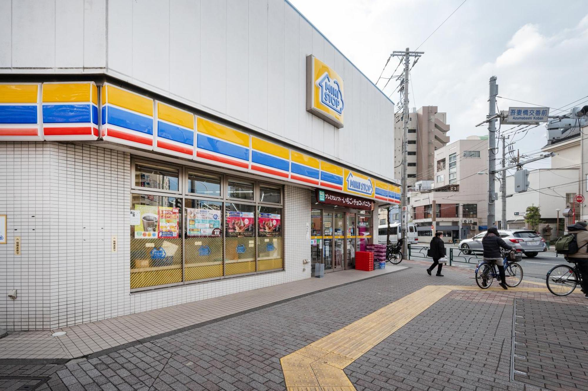 Delccs Azumabashi III Apartman Tokió Kültér fotó